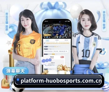 从比分速递到赛后复盘的完整链路